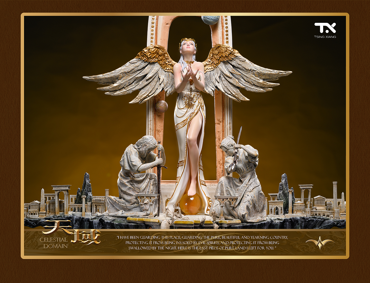 《天域》｜这里是我为你留下的最后一片净土（图ZMzUyMjY1NDIw） - 手办/模玩 - 站酷设计师TSINGXIANG原创素材 - 站酷ZCOOL
