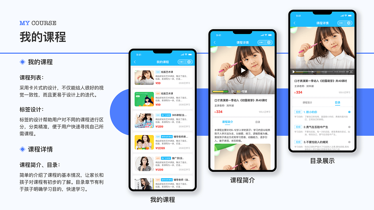 2021-2022作品集（图ZMzI5MDU5NzIw） - APP界面 - 站酷设计师贪吃的仔仔原创素材 - 站酷ZCOOL
