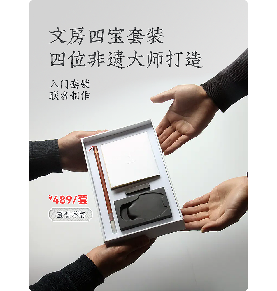 一些工作杂图。。。（图ZMzQ4MDc3NDEy） - 运营设计 - 站酷设计师Mr丶Panda原创素材 - 站酷ZCOOL