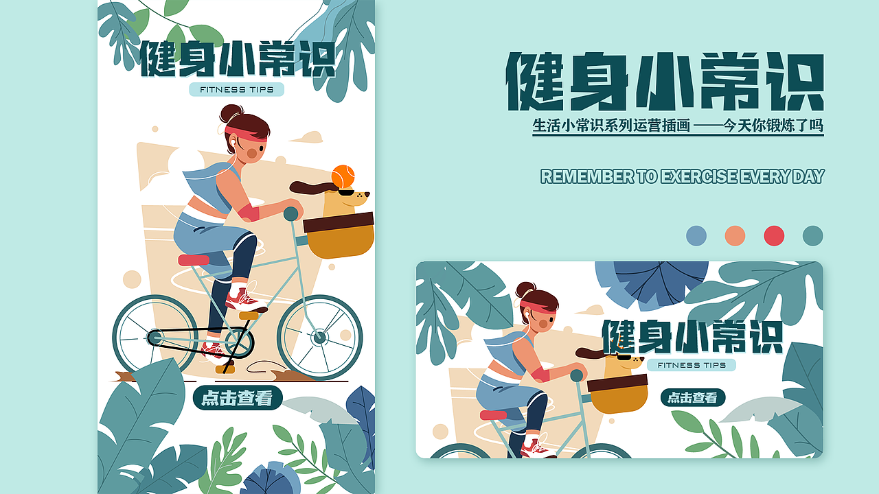 2021-2023作品集（图ZMzQwOTkwNzg4） - 其他UI - 站酷设计师面包大妈原创素材 - 站酷ZCOOL