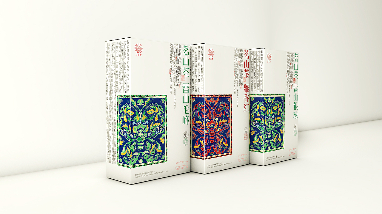 包装_茶典（图ZMzQ2NDIxODE2） - 包装 - 站酷设计师yglu谷间联动原创素材 - 站酷ZCOOL