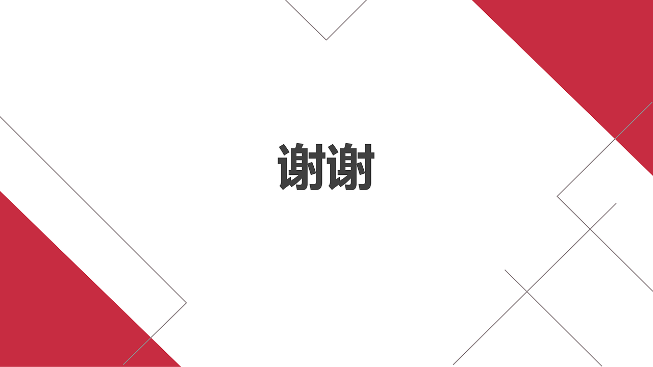 钓鱼题材游戏买量广告-个人项目经验复盘（图ZMzIyNTA0NTYw） - 宣传物料 - 站酷设计师圈圈and圆圆原创素材 - 站酷ZCOOL