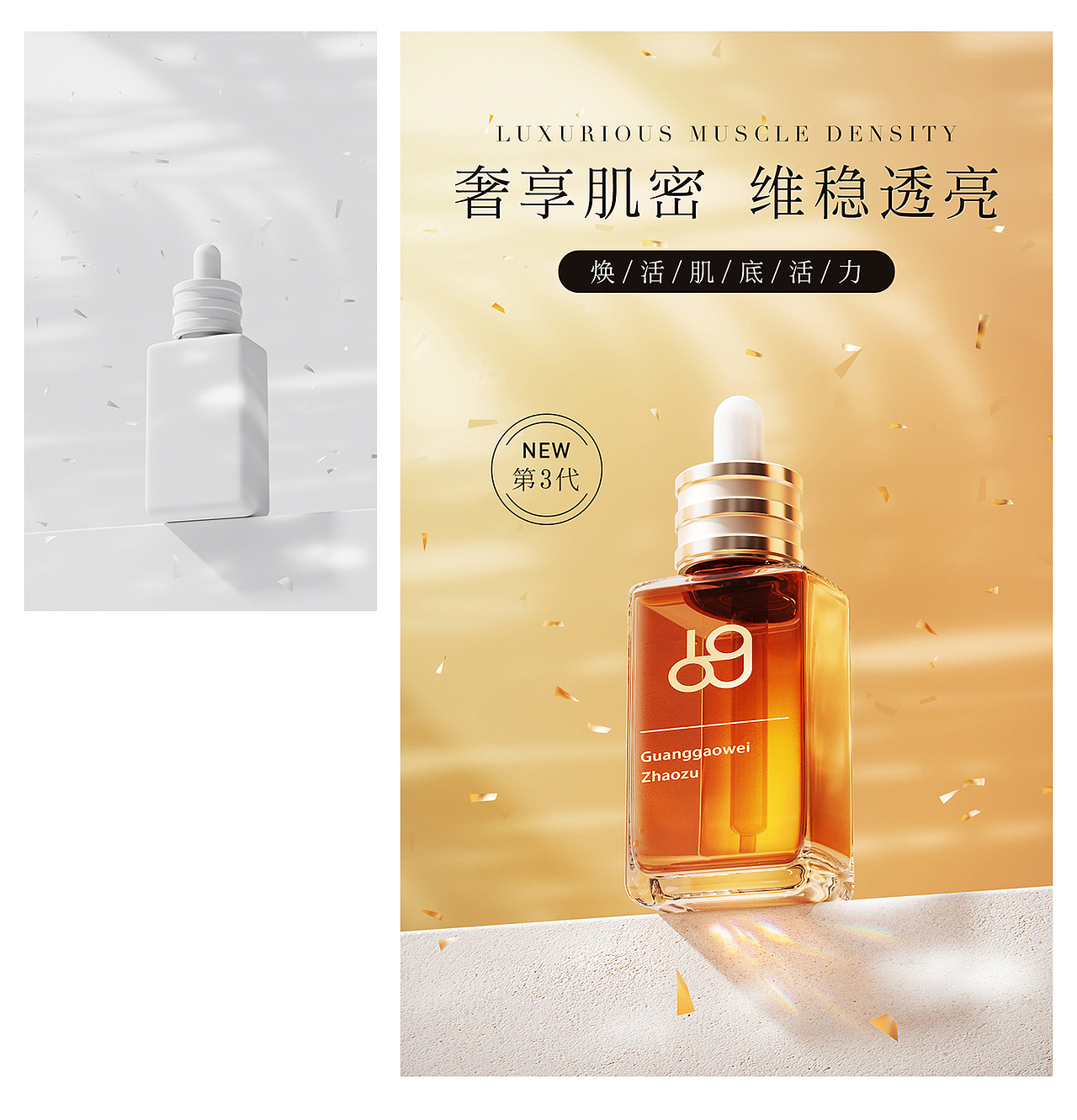2022三维渲染小结（图ZMzI2NjIyNzQ0） - 其他三维 - 站酷设计师萌小浅原创素材 - 站酷ZCOOL