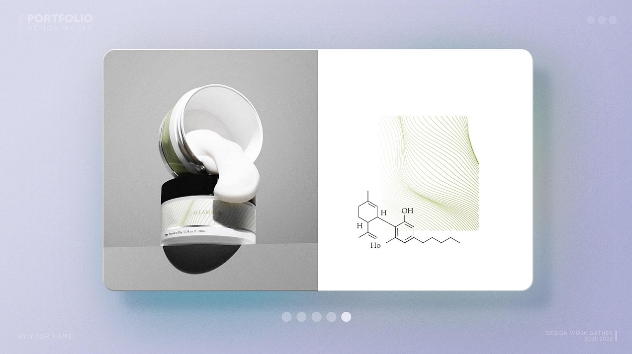 化妆品包装设计