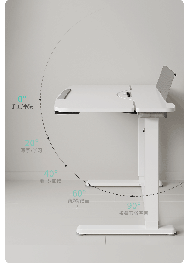 电动升降精灵桌（图ZMzY5OTQwODAw） - 电商 - 站酷设计师HBOX原创素材 - 站酷ZCOOL