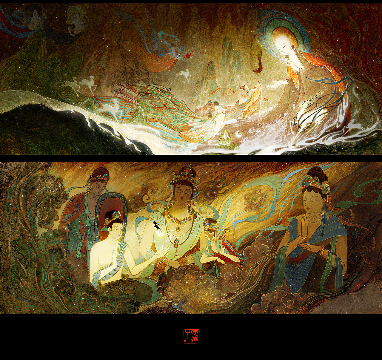 《梦游敦煌》二