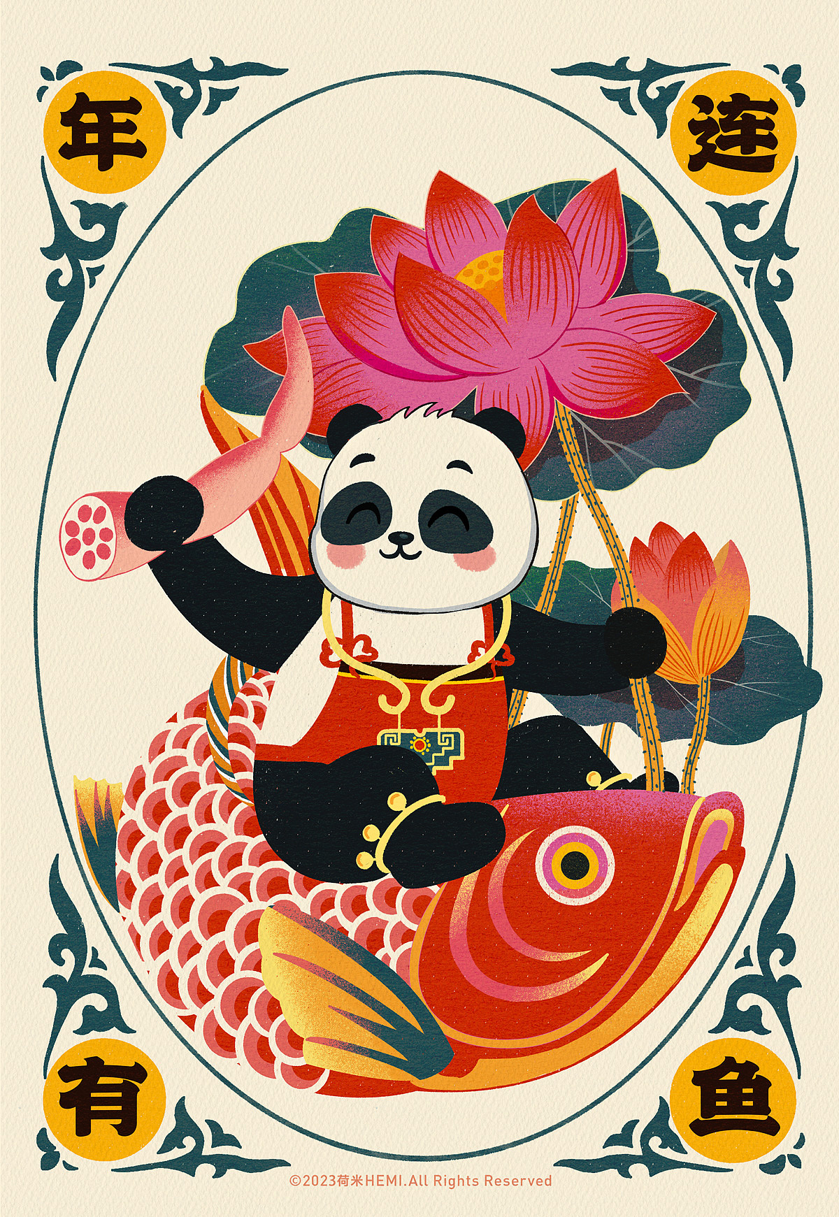 木版年画重绘-年画熊猫系列（图ZMzQ5OTk3NjY4） - 创作习作 - 站酷设计师荷米Hemi原创素材 - 站酷ZCOOL