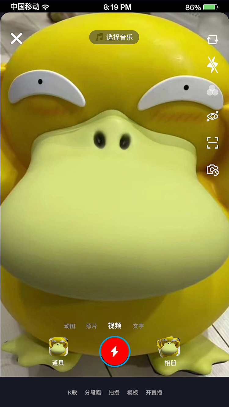 APP界面,,,,GUI设计