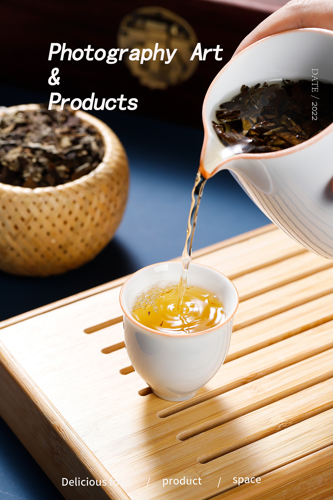 茶叶拍摄 | 大红袍 | 电商产品拍摄（图ZMzIzMTcxNzQw） - 产品摄影 - 站酷设计师正勇摄影原创素材 - 站酷ZCOOL