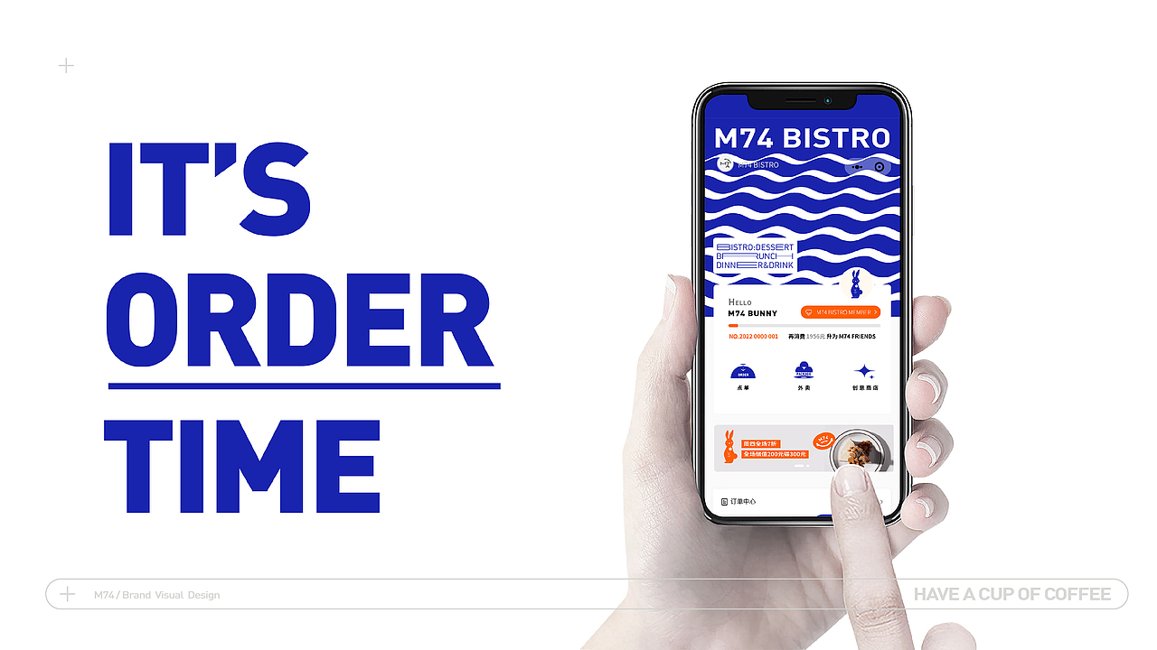 M74 BISTRO餐厅品牌形象设计/品牌设计(图ZMzE3MTIwOTU2) - 品牌 - 站酷设计师DaleeXu原创素材 - 站酷ZCOOL