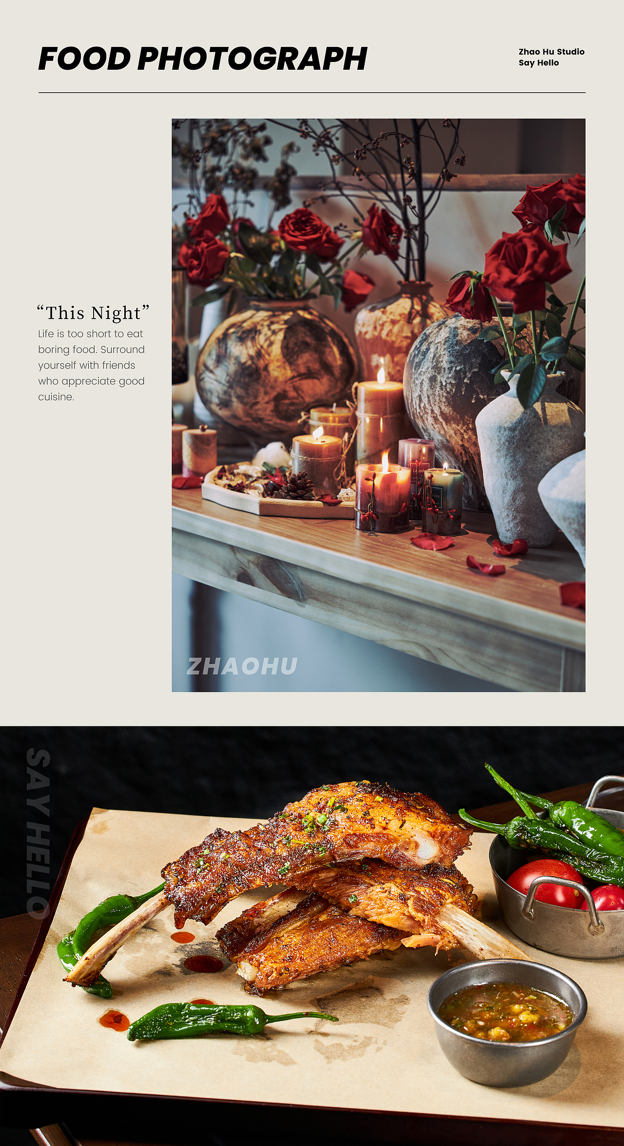 美食摄影｜招虎视觉&茉莉花西餐厅（图ZMzcwMTczMjA4） - 美食摄影 - 站酷设计师招虎视觉原创素材 - 站酷ZCOOL