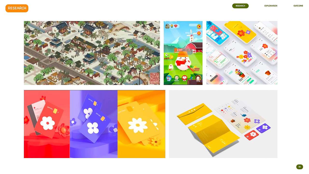 《生态花园》休闲小游戏