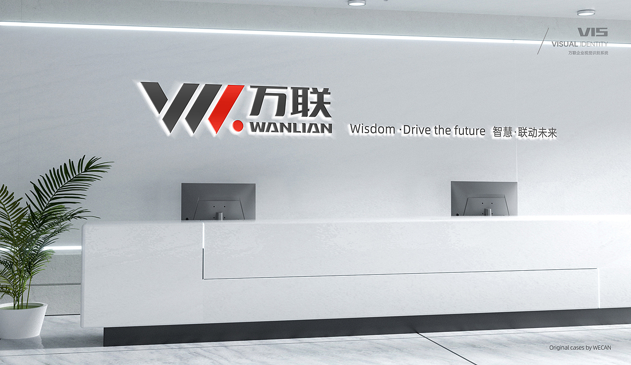 制造业品牌设计|企业VI设计|工业品牌升级设计|VI升级（图ZMzQ1NDE5NTgw） - 品牌 - 站酷设计师能将品牌VI设计原创素材 - 站酷ZCOOL