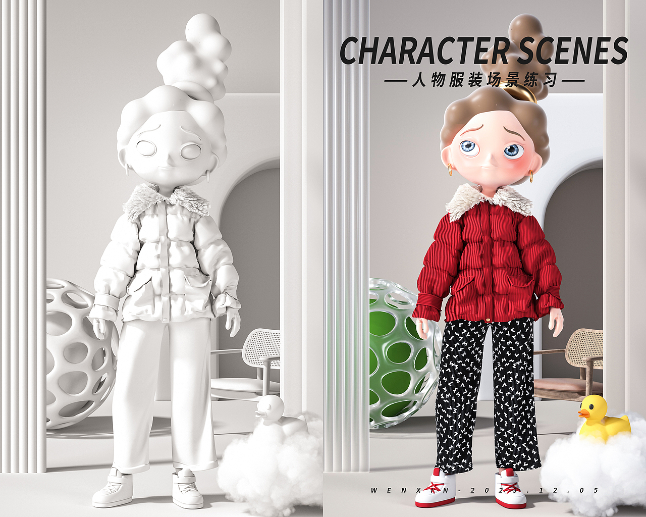 C4D-卡通/产品/场景