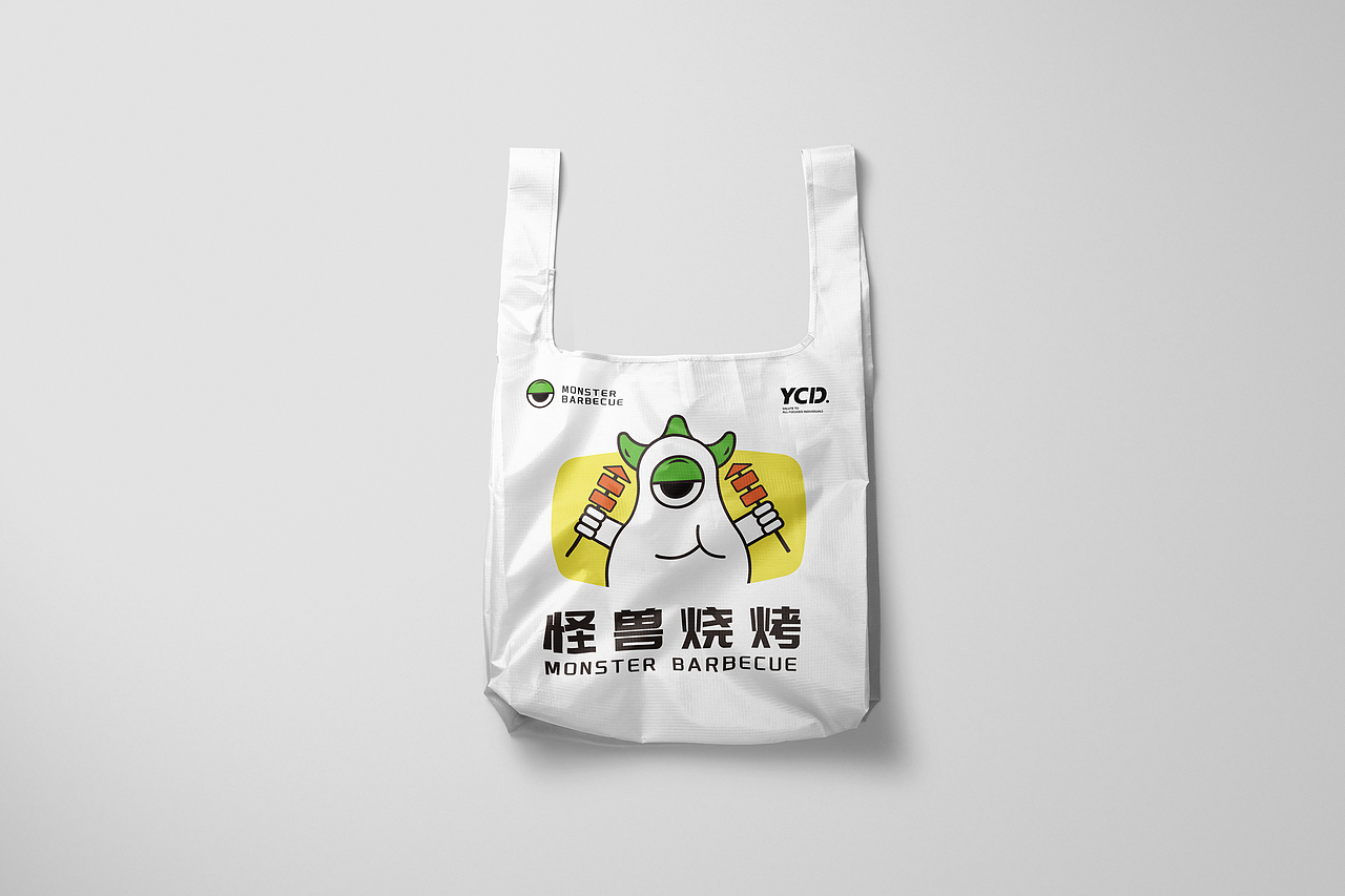 超有趣的餐饮logo/怪兽烧烤