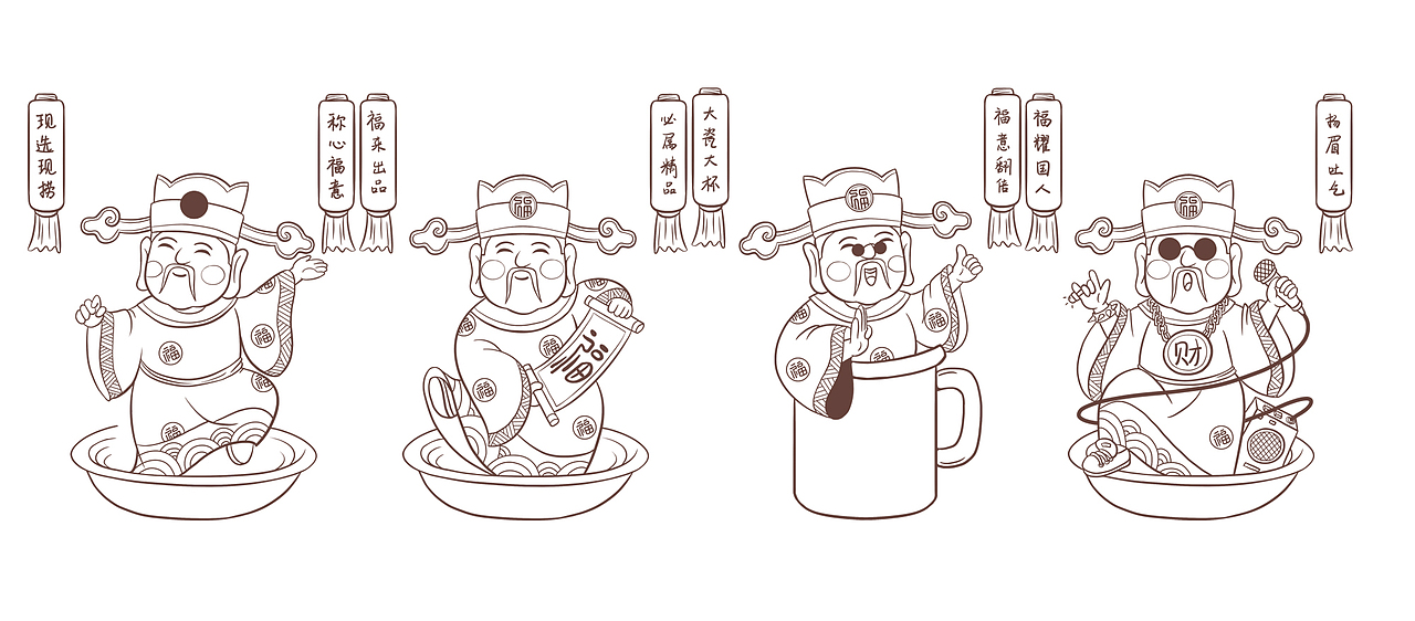 人物形象设计（图ZMzA1NjY5MDE2） - 商业插画 - 站酷设计师达达牧原创素材 - 站酷ZCOOL