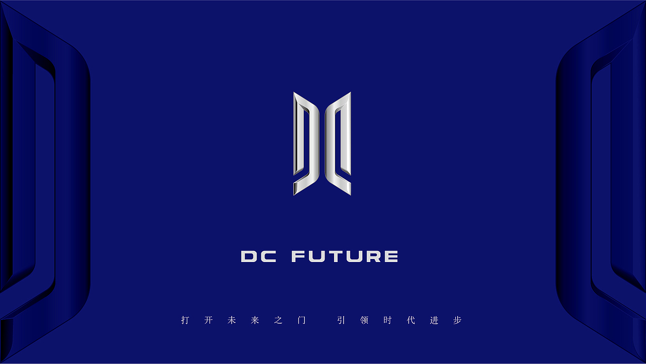 新能源汽车logo设计