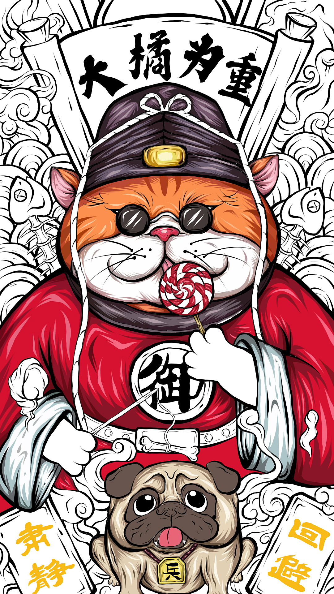 国潮风插画（图ZMzYxNDMzMjMy） - 新锐潮流插画 - 站酷设计师神奇的米粒原创素材 - 站酷ZCOOL