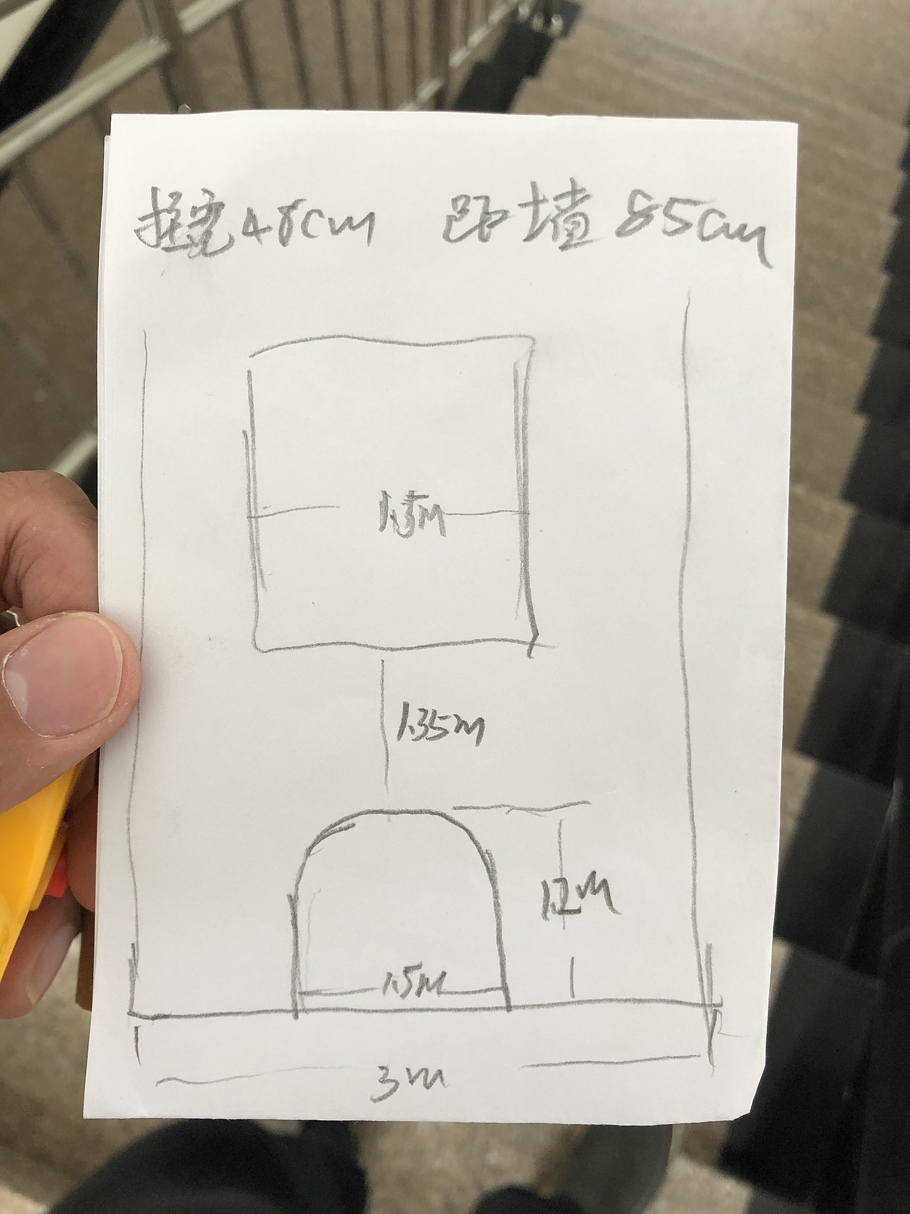 办公楼读书角文化墙设计