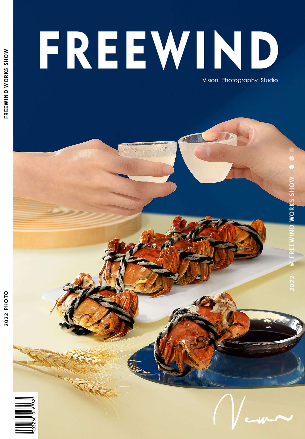 武汉产品摄影|产品摄影|饮品酒水|电商|海报|FreeWind自由风武汉美食摄影