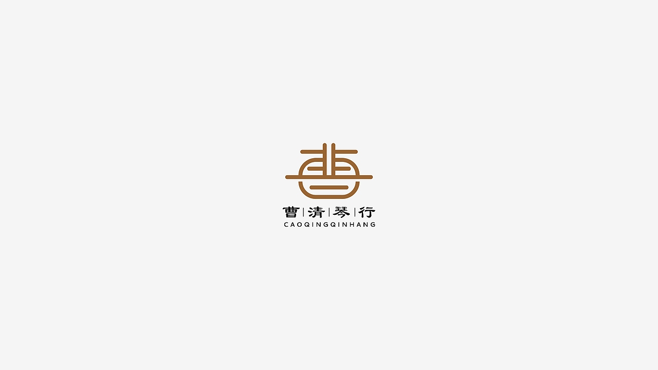 百家姓LOGO------------21—30期