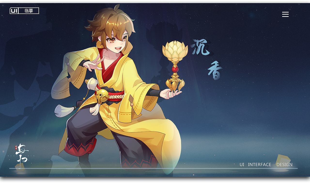 2023年作品集（图ZMzU2MTI3Mzgw） - 游戏UI - 站酷设计师淘气小T原创素材 - 站酷ZCOOL