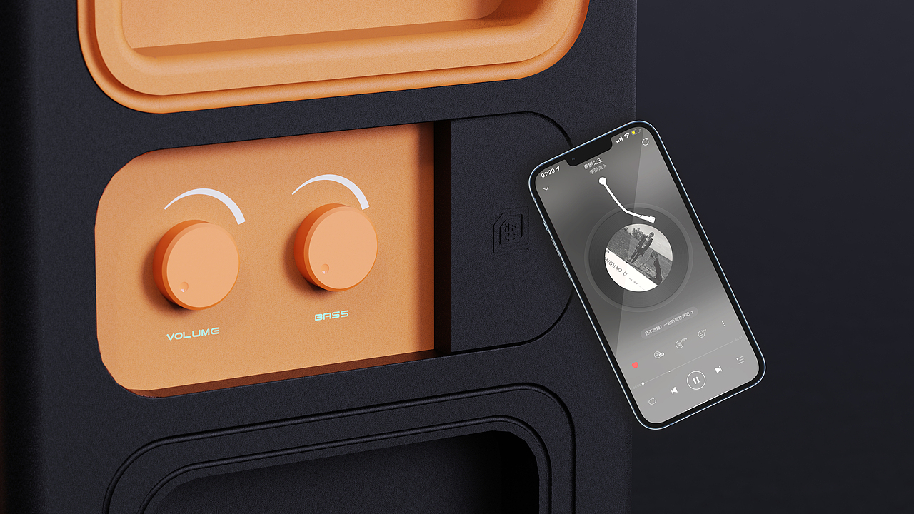 此处设置NFC触碰传输部件,可以让自己喜欢的歌碰一碰就传输到队列里,下曲播放。