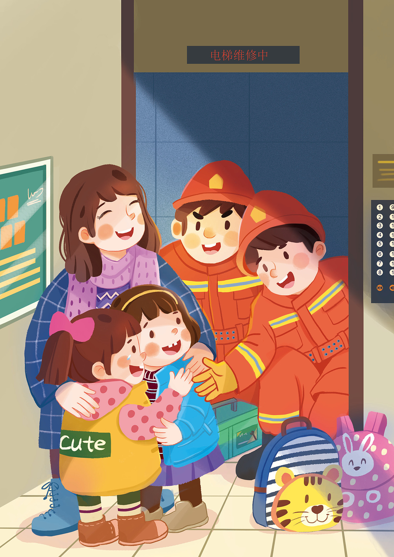 2023作品小结（图ZMzU5NjQyNjk2） - 儿童插画 - 站酷设计师梅花忆雪原创素材 - 站酷ZCOOL