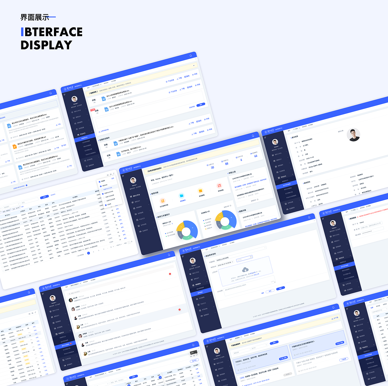 项目整理（图ZMzMxNjEzNDI0） - APP界面 - 站酷设计师小阿周原创素材 - 站酷ZCOOL