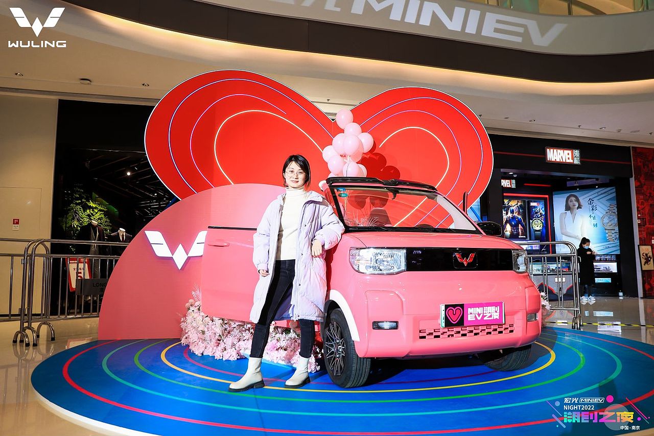 五菱宏光MINIEV潮创之夜