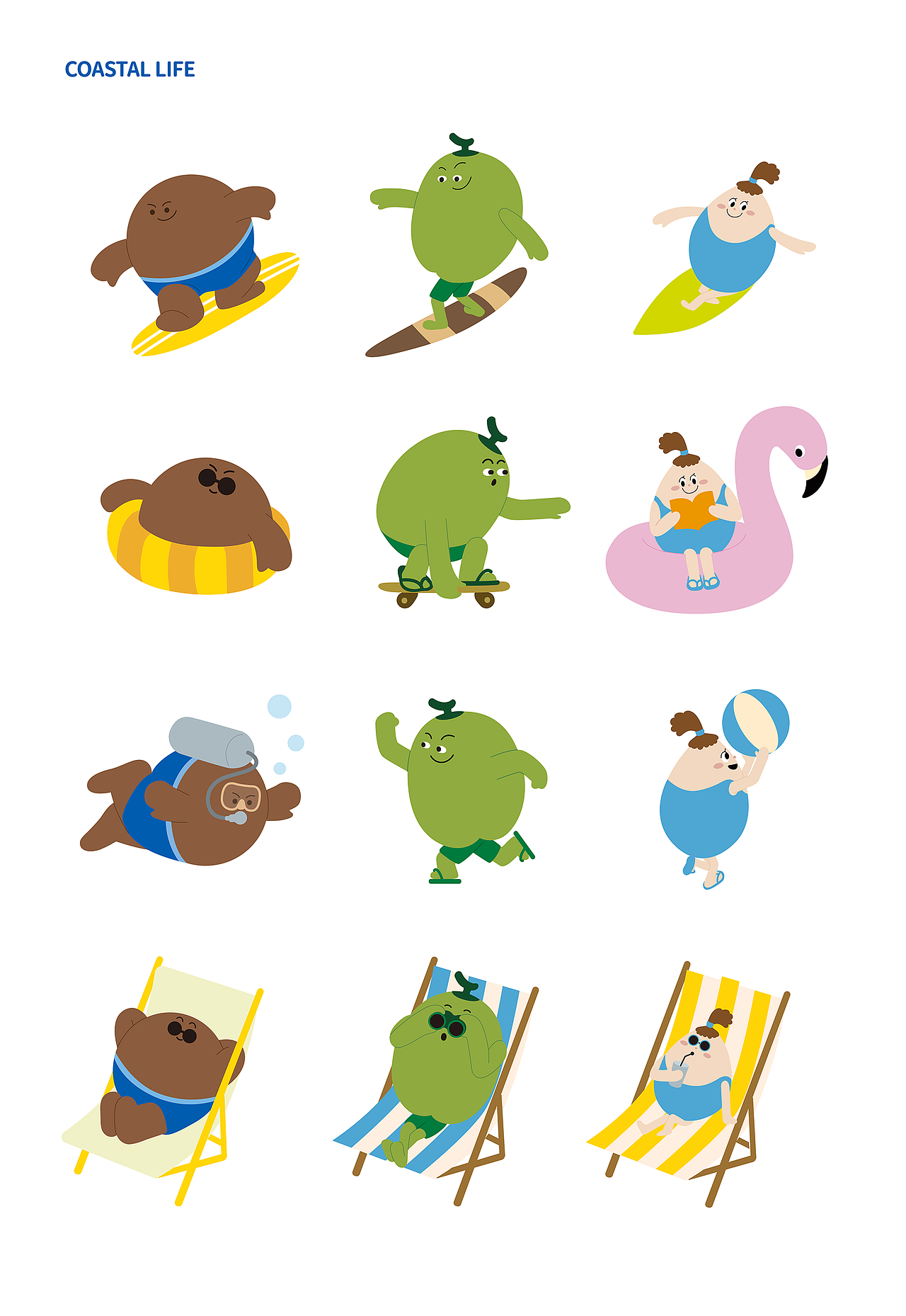 可可满分 The Coco Company Character Design(图ZMzM1ODA0NDcy) - IP形象 - 站酷设计师lowkeydesign原创素材 - 站酷ZCOOL