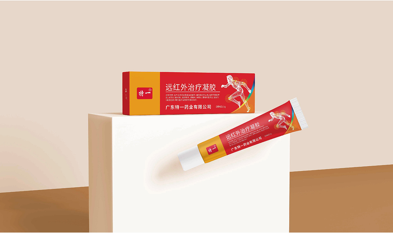 医疗器械包装设计