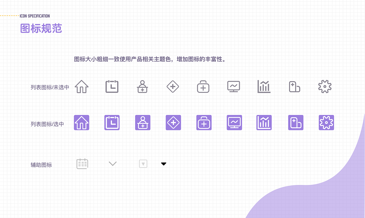 李宇丰的UI作品集（图ZMzEwNDcyMDg4） - 软件界面 - 站酷设计师kiki崽崽原创素材 - 站酷ZCOOL