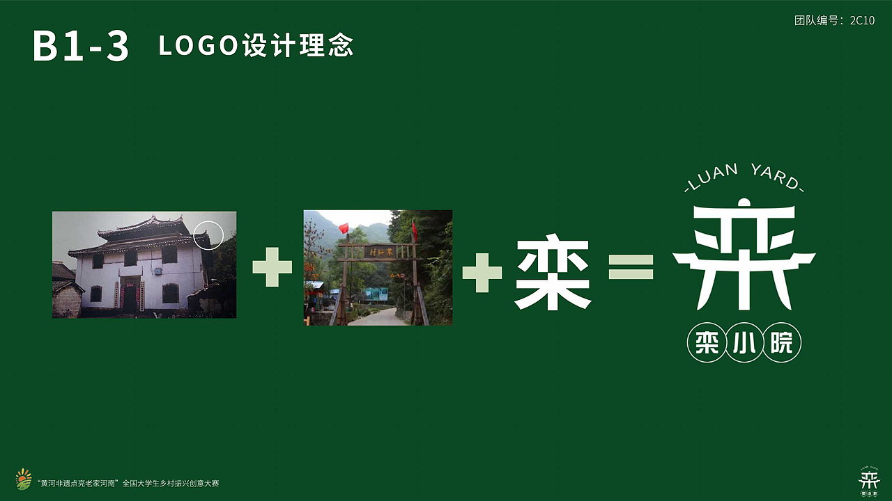 2022-2023品牌IP插画作品合集(图ZMzYwMDgwNDc2) - 品牌 - 站酷设计师桑绿绿绿绿原创素材 - 站酷ZCOOL