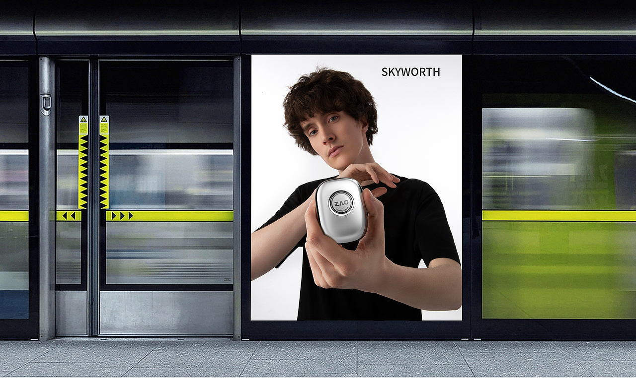 創(chuàng)維剃須刀（圖ZMzUyNjIzODQw） - 產(chǎn)品攝影 - 站酷設(shè)計師攝影先生1原創(chuàng)素材 - 站酷ZCOOL