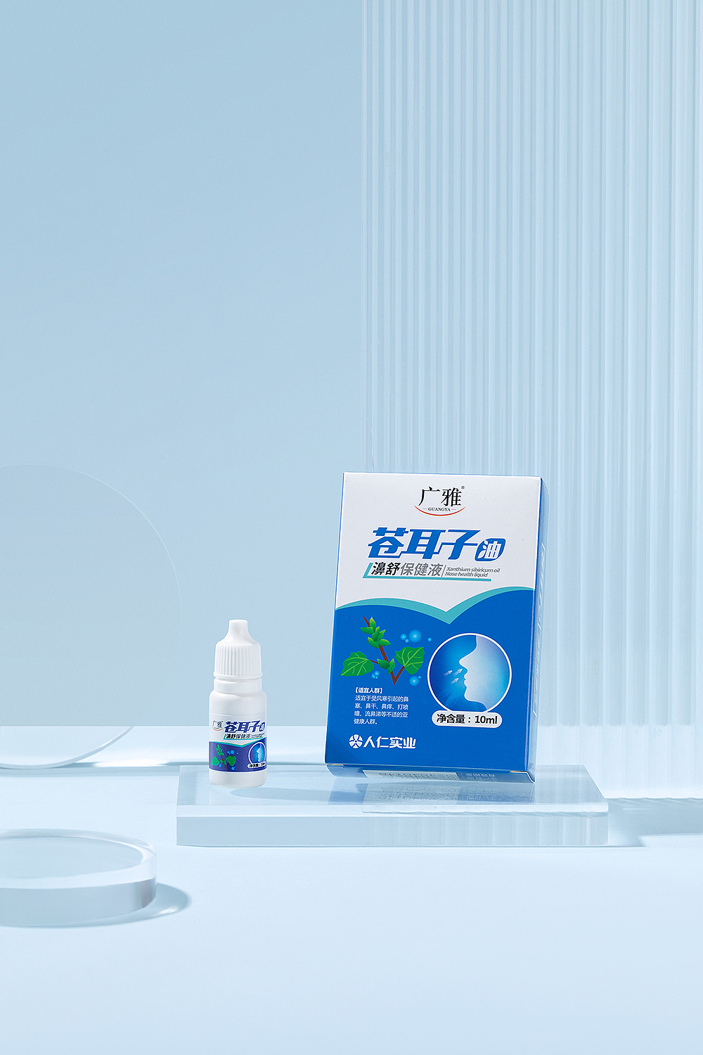 产品修图 | 苍耳子濞舒保健液（图ZMzYxNjM4MzQ4） - 修图/后期 - 站酷设计师okooo原创素材 - 站酷ZCOOL