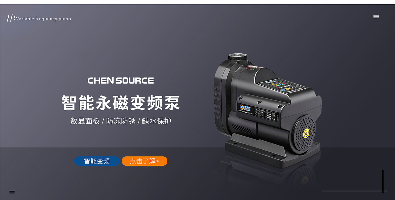 电商海报（图ZMzQwMTAxOTc2） - 图案 - 站酷设计师超123原创素材 - 站酷ZCOOL
