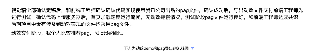 宠物行业网站设计（上）（图ZMzQ4MjgwNjQw） - 企业官网 - 站酷设计师瓜师傅不啃瓜皮原创素材 - 站酷ZCOOL