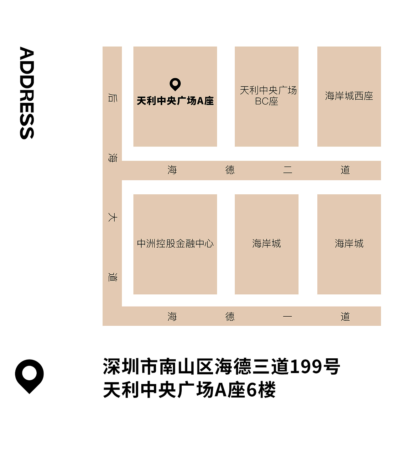 22冬季订货会视觉设计整合（图ZMzMzODU5OTYw） - 品牌 - 站酷设计师阿Yan真可爱原创素材 - 站酷ZCOOL