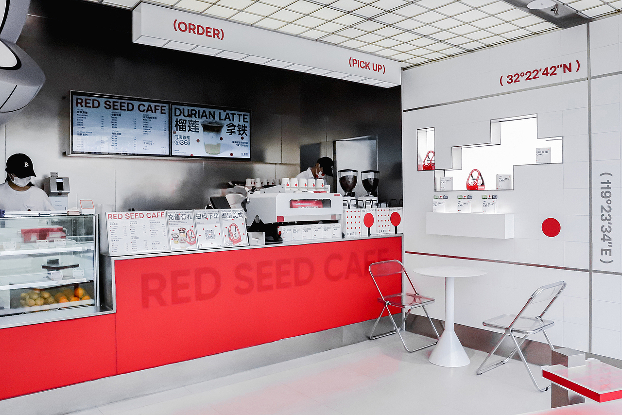 理所设计 X 红果实·咖啡（图ZMzEwNDQ1MTk2） - 品牌 - 站酷设计师理所设计原创素材 - 站酷ZCOOL