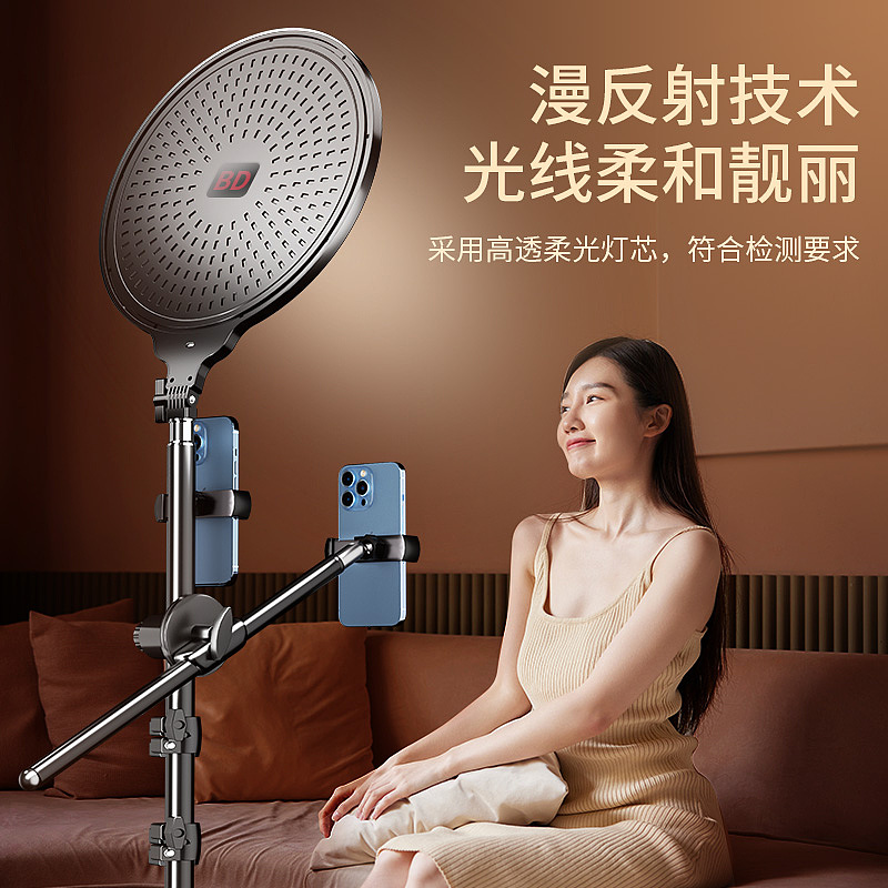 全面无影灯（图ZMzQzNTc1MDA4） - 其他 - 站酷设计师zlb15119273861原创素材 - 站酷ZCOOL