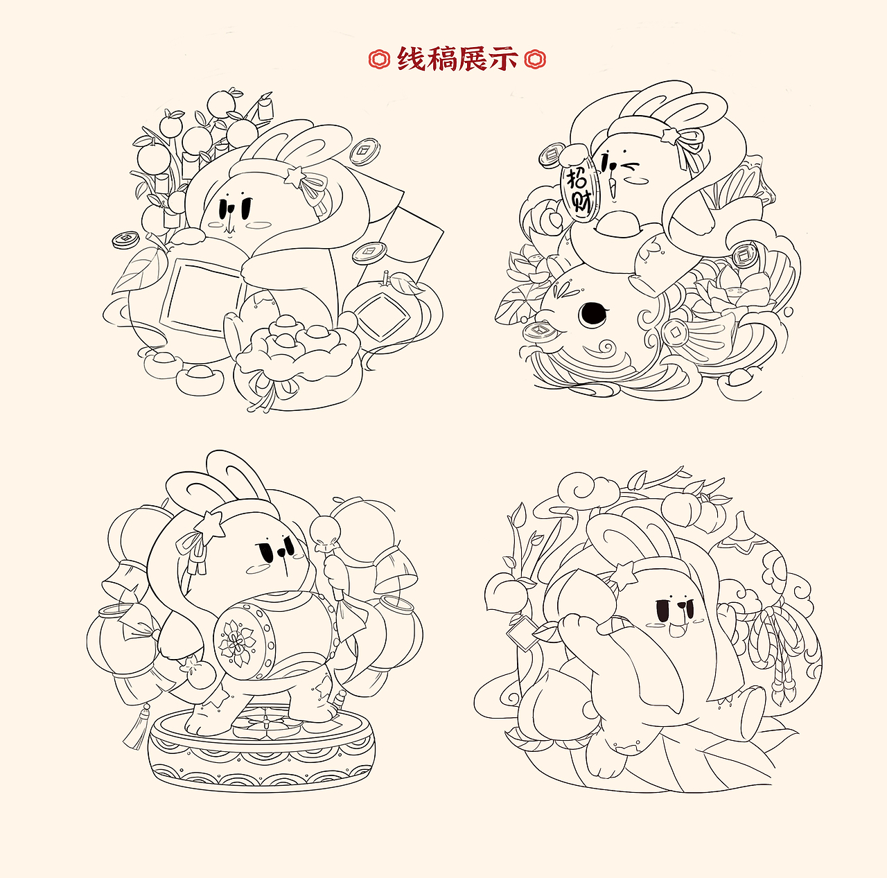 2023萌兔送祝福|兔年插画