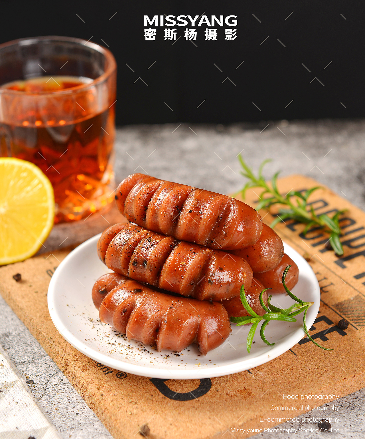 黑胡椒烤肠|美食摄影|电商摄影|火山石烤肠×郑州密斯杨（图ZMzExODE4MjQ4） - 美食摄影 - 站酷设计师密斯杨摄影原创素材 - 站酷ZCOOL