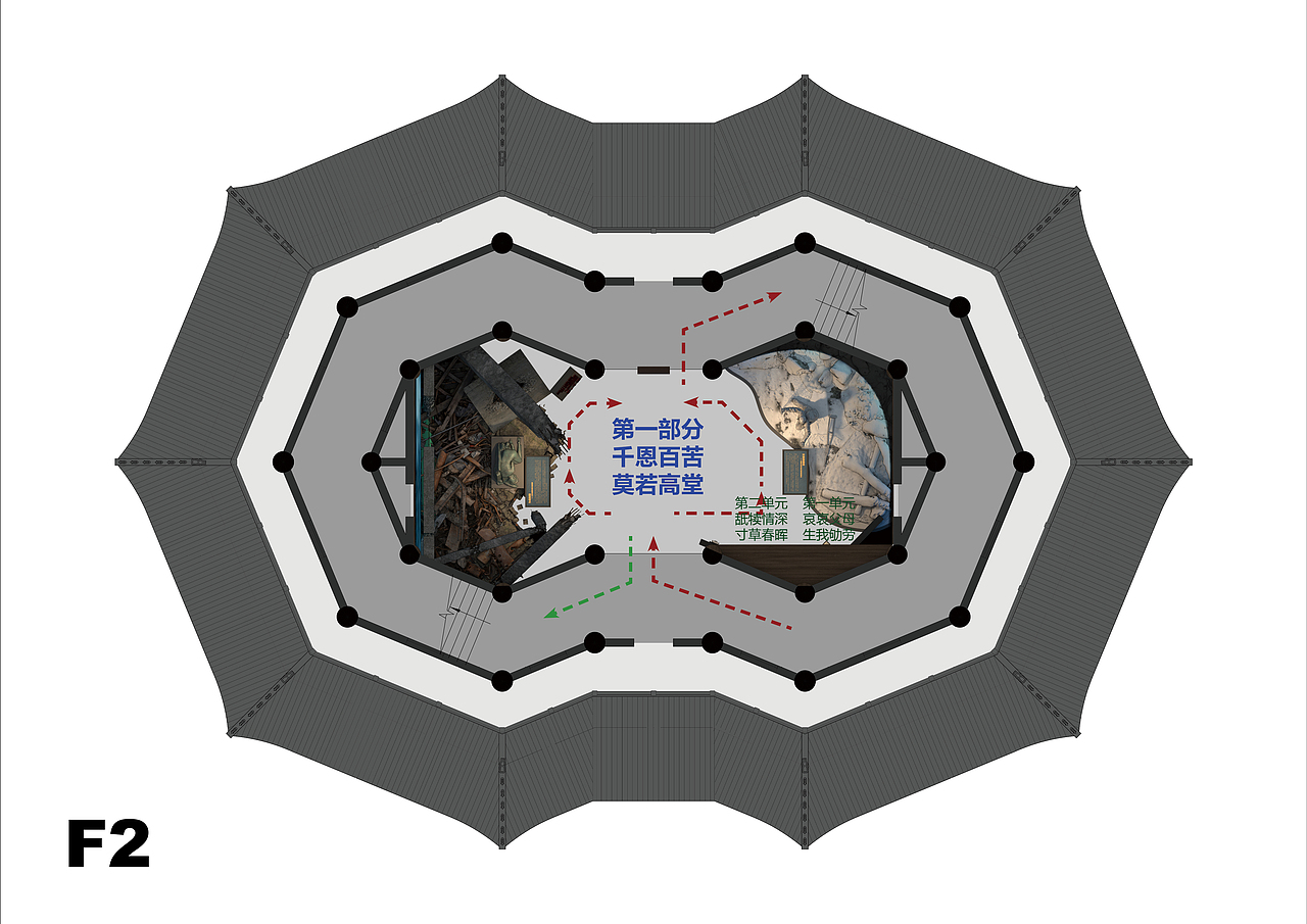 某双子塔展陈设计方案(图ZMzU2NTA3MjI4) - 建筑/空间 - 站酷设计师展览逻辑喵原创素材 - 站酷ZCOOL