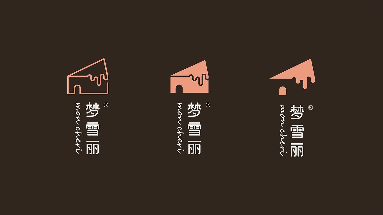 梦雪丽甜品酒店LOGO设计方案(图ZMzY5MTQwNTMy) - Logo - 站酷设计师许森然原创素材 - 站酷ZCOOL
