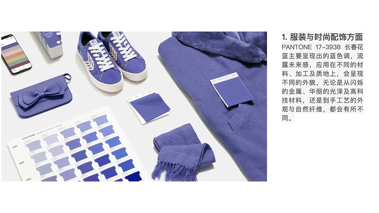 彩妆瓶型及设计色彩规划（图ZMzA3OTgyMzky） - 包装 - 站酷设计师格悟设计原创素材 - 站酷ZCOOL