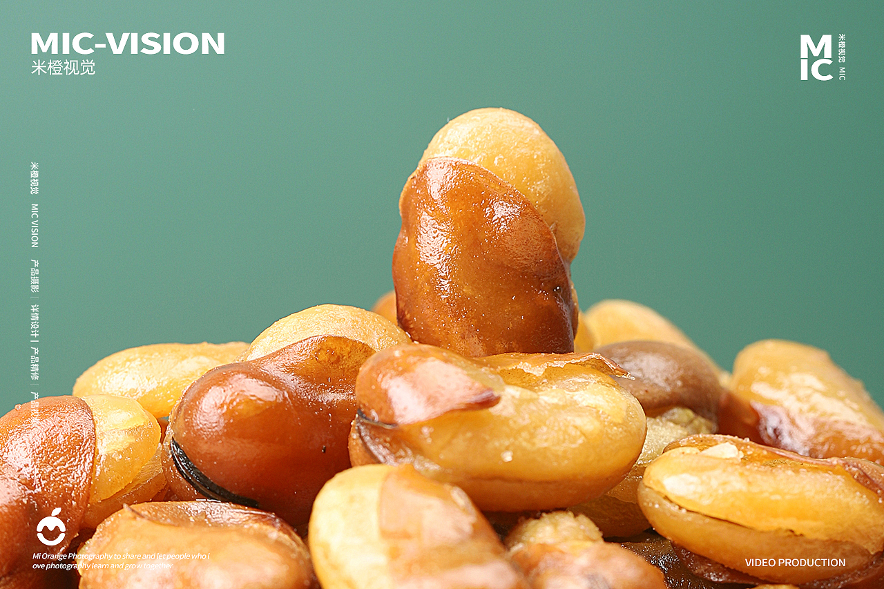 多款坚果果干拍摄