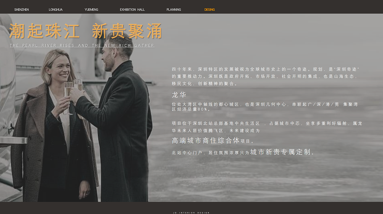 23年3月 规划馆 展厅设计提案（图ZMzQ0NTgzMTQw） - 商业空间设计 - 站酷设计师北魏原创素材 - 站酷ZCOOL
