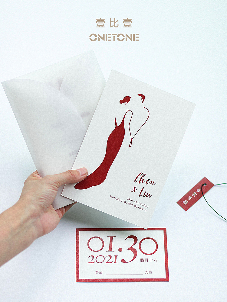 ONETONE壹比壹伴手礼 | 婚礼请柬邀请函 | 婚礼插画（图ZMzI5MjQ0NTQw） - 工艺品设计 - 站酷设计师脆皮呀呀呀原创素材 - 站酷ZCOOL