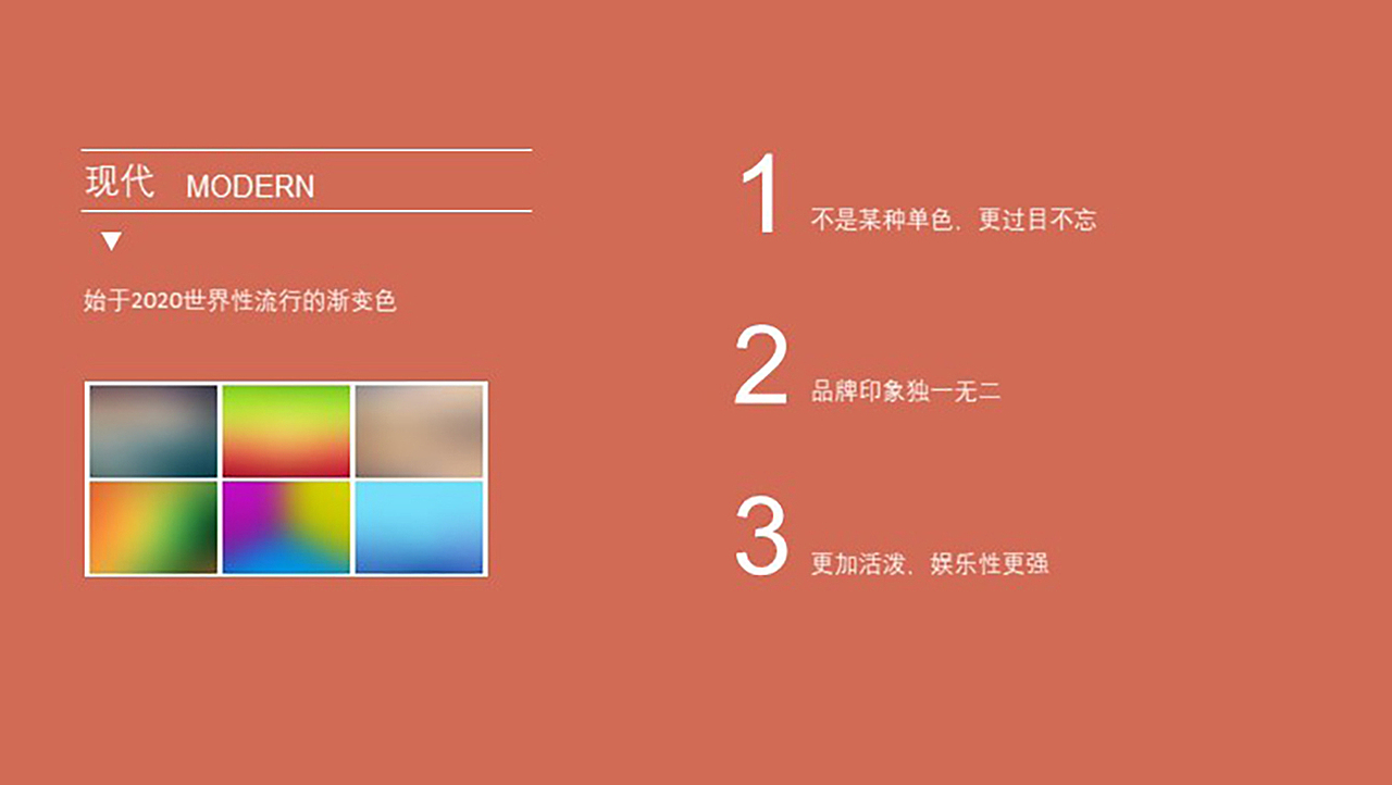 吉祥羽儿香云纱包装设计